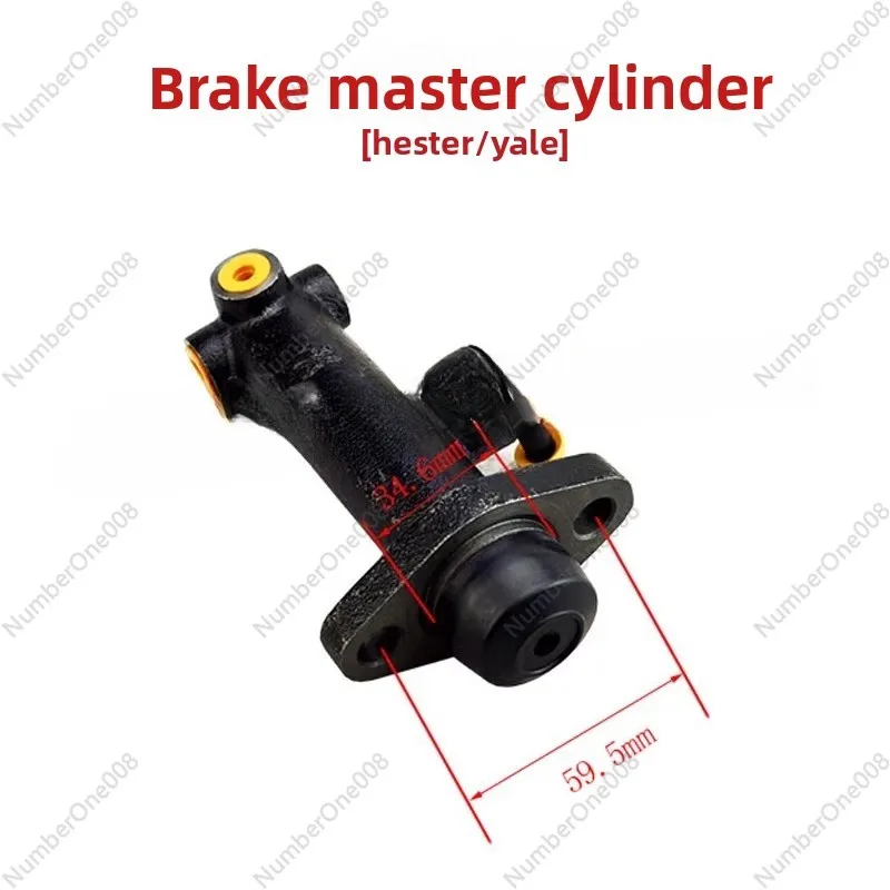 

For Hyster Yale Forklift Parts Brake Master Cylinder With Push Rod- GDP030AF, GDP040AF, GLP030AF, GP030AF