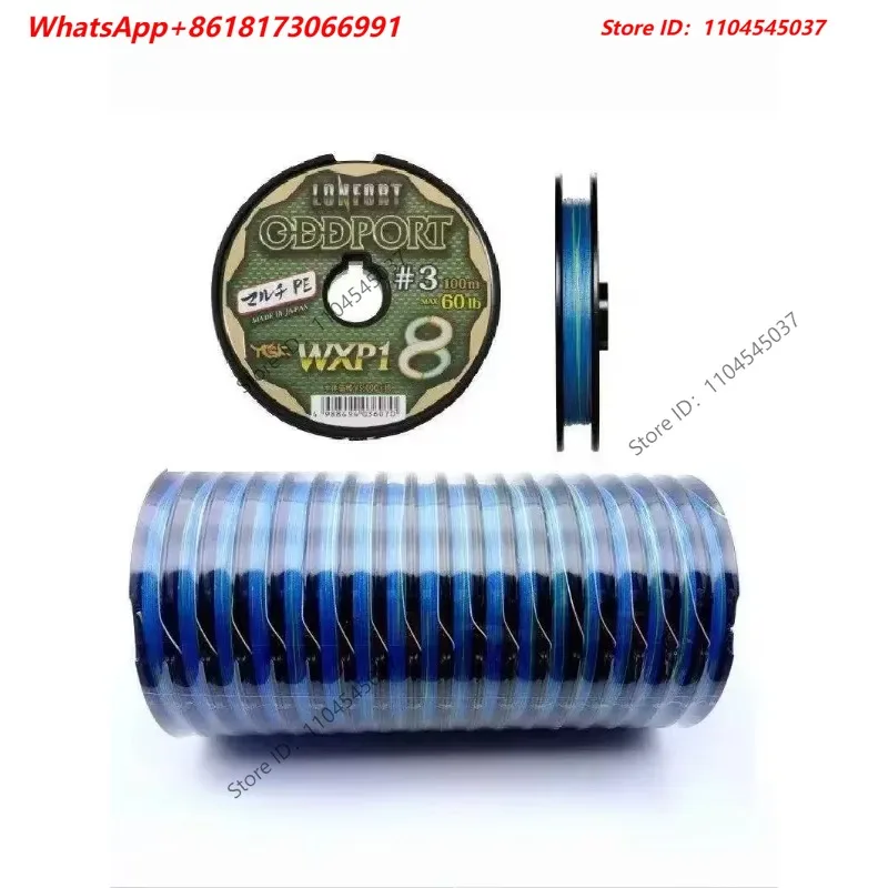 YGK ODDPORT WXP1 10 meter one color 100 meter continuous reel fishing line imported from Japan