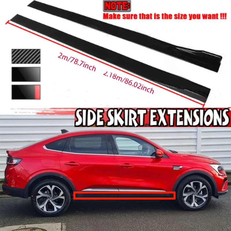 

Для Renault ARKANA 2 м автомобильная боковая юбка удлинительная пластина разделитель губ бампер 2,18 м гоночный боковой спойлер