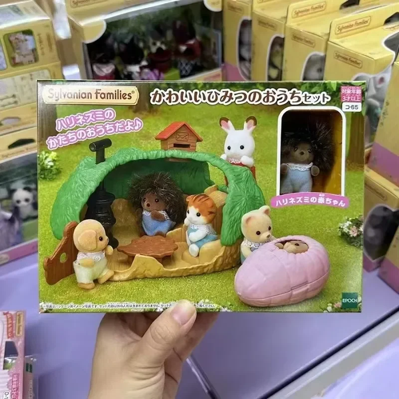 Original Sylvanian Families Keychain Clothes Sorpresa Furniture Chihuahua Figures Houes Accesorios Family Doll Toy Hedgehog Cave