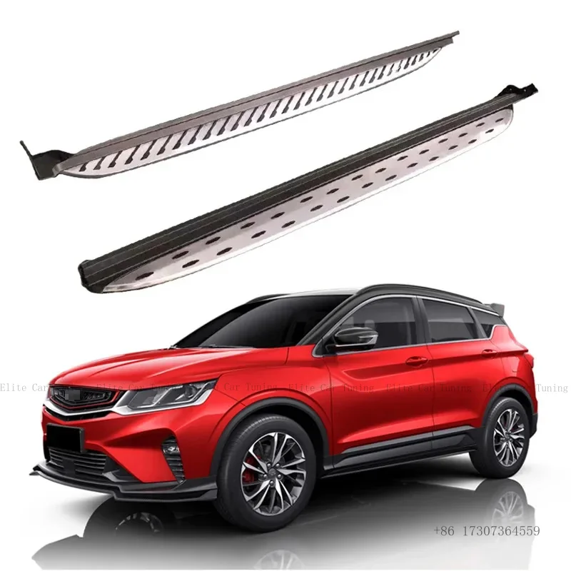

Подножки и боковые ступеньки для автомобилей BINYUE и X50 2019-2023 годов выпуска