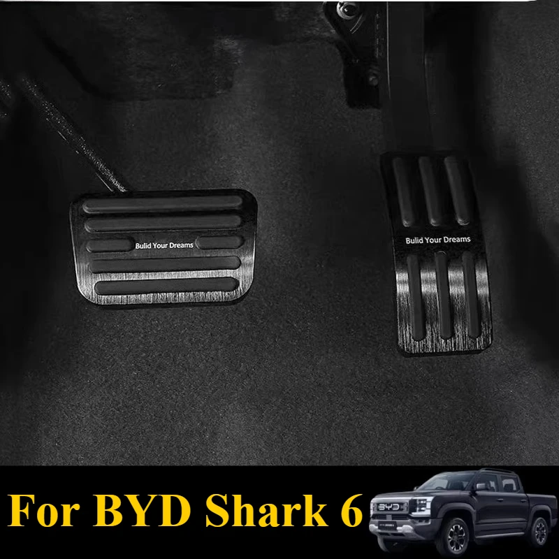 

For BYD Shark 6 Aluminum Pedal Covers – Anti-Slip Performance Upgrade Kit with Custom Fit Design for Accelerator & Brake Pedals