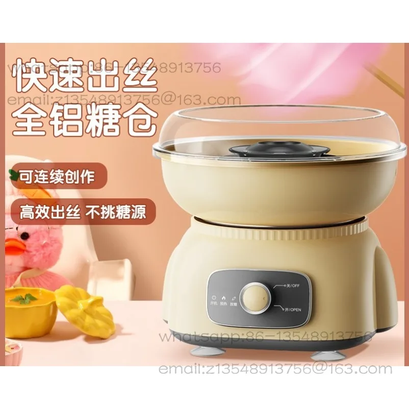 Marshmallow machine for small children's household use, spot promotion