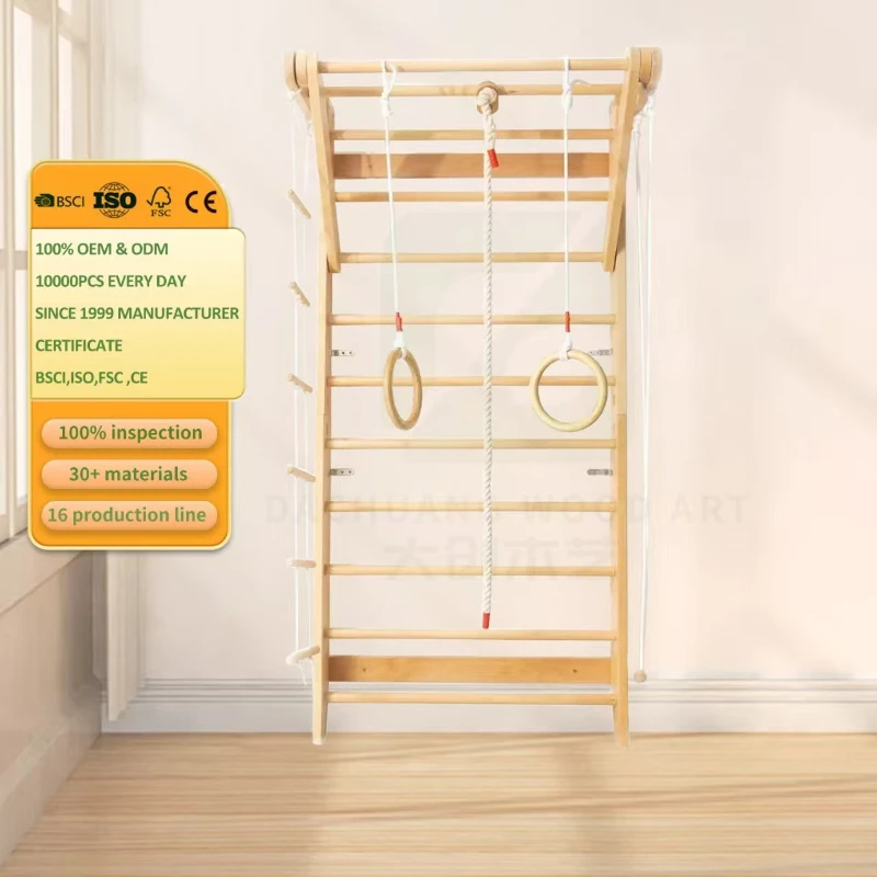 Multifunctional rib wood frame fitness stretcher children solid wood climbing frame material home physical training fitness