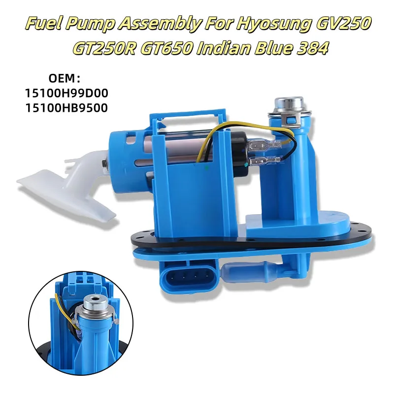 15100H99D00 Fuel Pump Module Assembly For Hyosung GV250 GT650 GT650R GT250R EFI Comet (GT250)(ST700) 15100HB9500 Indian Blue 384