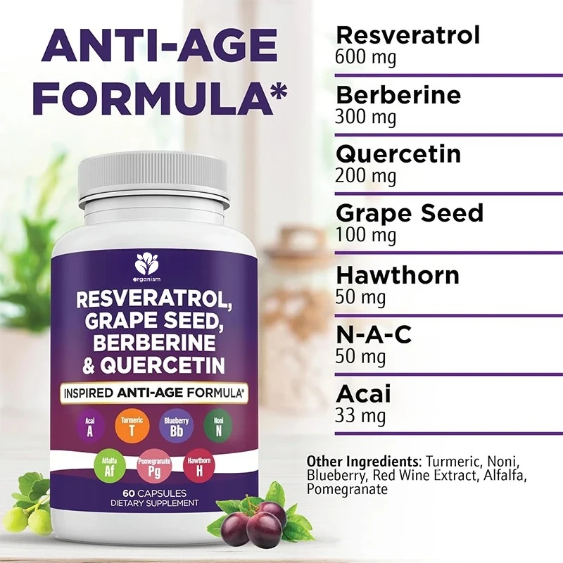 ريسفيراترول، بربري، مستخلص بذور العنب، كويروسيتين (بما في ذلك مستخلص فواكه نوري)، إن أسيتيل سيستين (60 كبسولة) #2