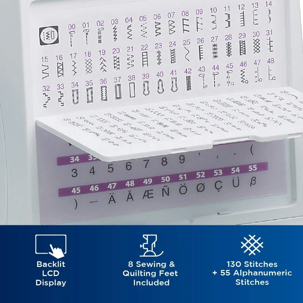 ماكينة الخياطة والألحفة ، غرز مدمجة ، شاشة LCD ، 8 متضمنة ، HC1850 ، أقدام