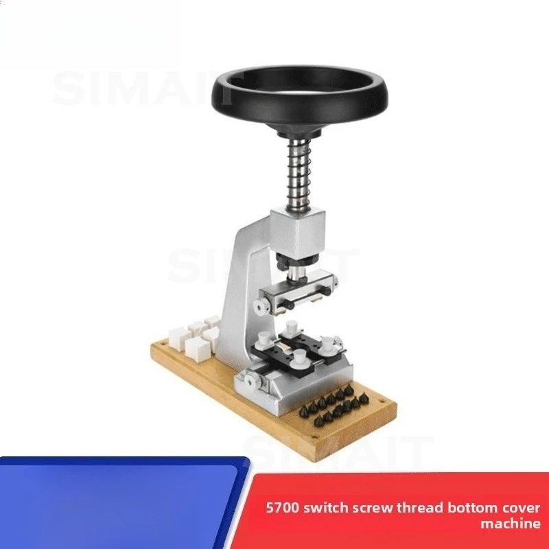 Watch Repair Tool 5700 Switch Screw Bud Bottom Cover Machine, Meter Opener Cover Opening Machine