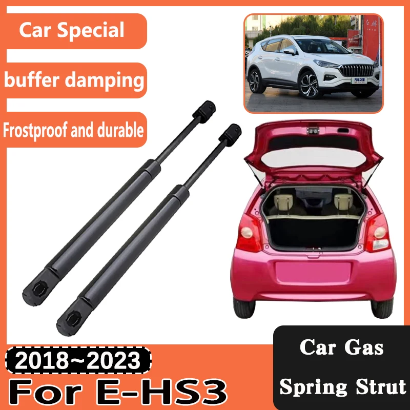 

Car Gas Spring Strut for Hongqi E-HS3 2018~2023 2022 Tailgate Tail Gate Trunk Lift Shock Hydraulic Rod Support Auto Accessories
