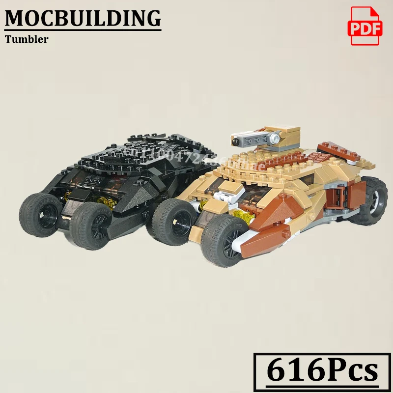 

Стакан, спортивные автомобили, кирпичи, модель MOCBUILDING, креативные гоночные автомобили, блоки, транспортные средства, строительные блоки, игрушки, подарок