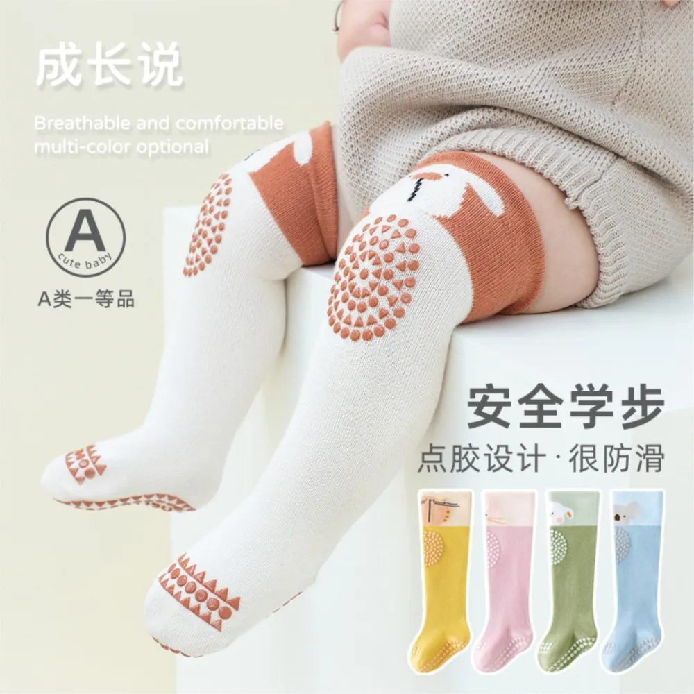 

Children's kneepads new let go boneless anti-slip glue indoor toddler floor socks baby stockings.