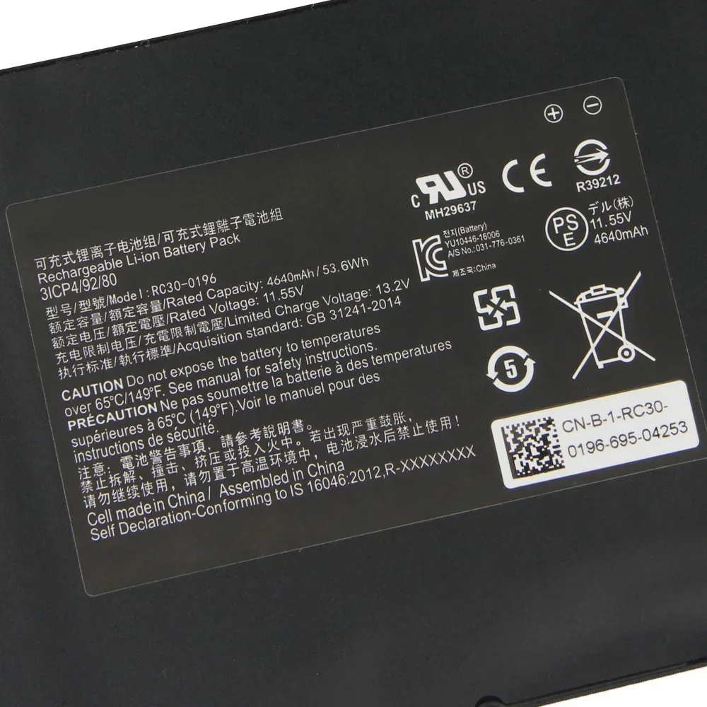 Replacement Battery RC30-0196 RZ09-0196 RZ09-0168 RZ09-0239 For Razer Blade Stealth 2016 V2 i7-7500U 3ICP4/92/80