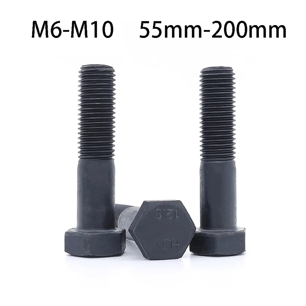 External Hex Hexagon Head Screws M6 M8 M10 Black Grade 12.9 Alloy Steel Outer Hexagon Head Cap Partially Thread Screw Bolt