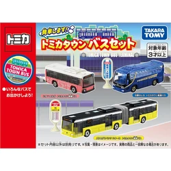 Takara Tomy Tomica Premium 3pcs/set Town Bus Set Mini Die-cast Alloy Car Model Kids Toys Boys and Girls Christmas Birthday Gifts