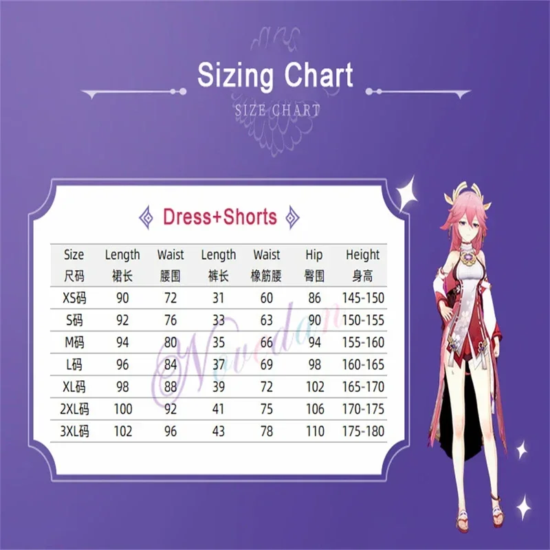Miko Cosplay Kostuum Guuji Yae Fancy Dress Volledige Set Uniform Outfit Pruik Hoofddeksels Schoenen Rekwisieten Spel Pak CMM221