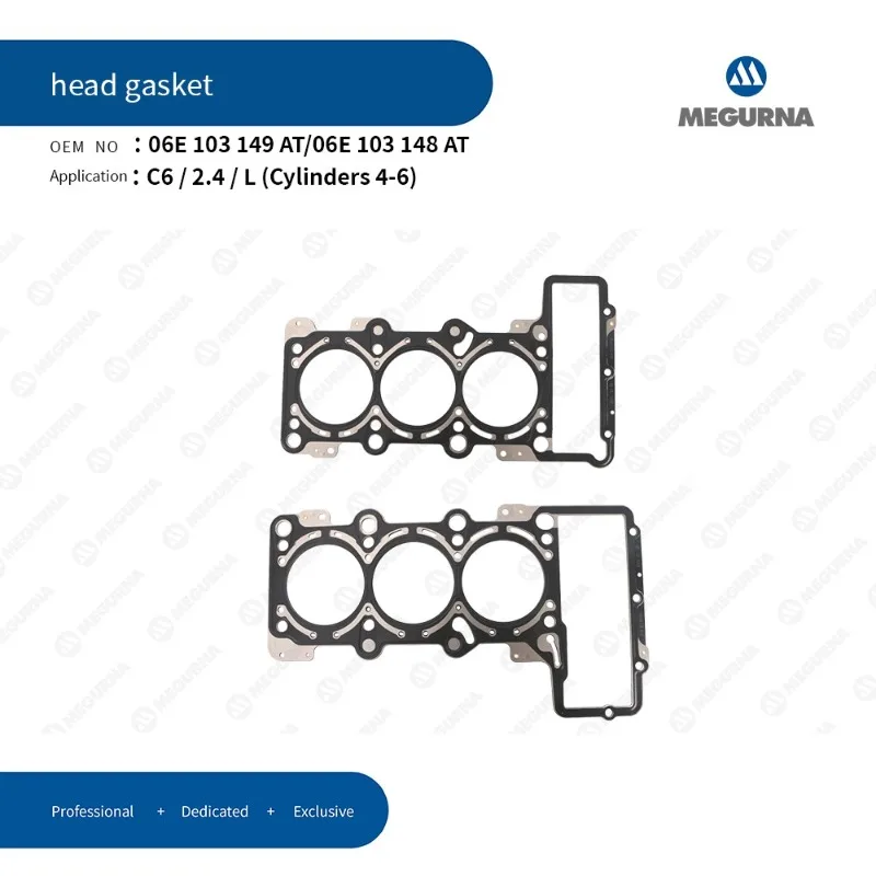 Cylinder Head Gasket set for Audi A6 C6 2.4 V6 BDW Engine 2004-2011 model Auto Part Car Accessories 06E103148AT 06E103149AT