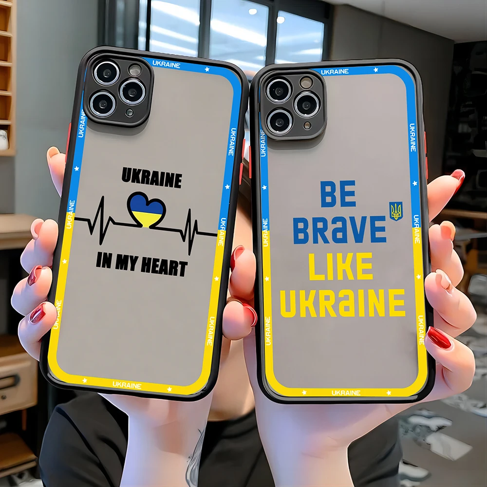 Hot Love Ukraine Map Flag Passport Phone Case For iPhone 15 14 13 12 11 Pro Max X XR XS Max SE 7 8  Plus Matte Transparent Cover