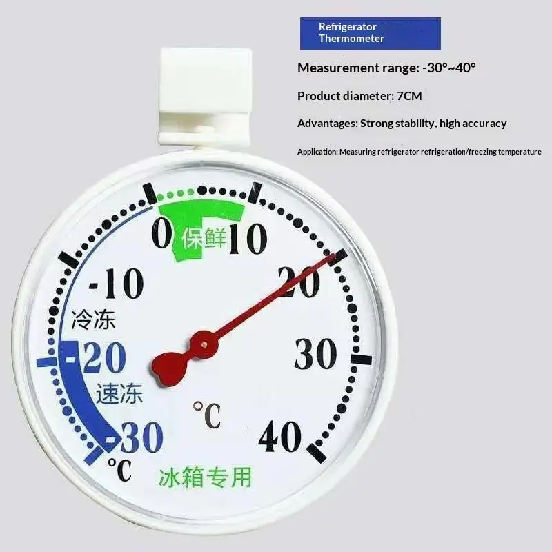 Freezer Fridge Refrigeration Temperature Gauge Home Use Kitchen Accessories Tools Refrigerator