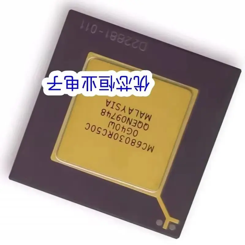 package-bga-in-stock-starting-from-1-mc68030rc50c-new-chip-ic-mc68030rcp0c-mc68030rc-50-for-sale