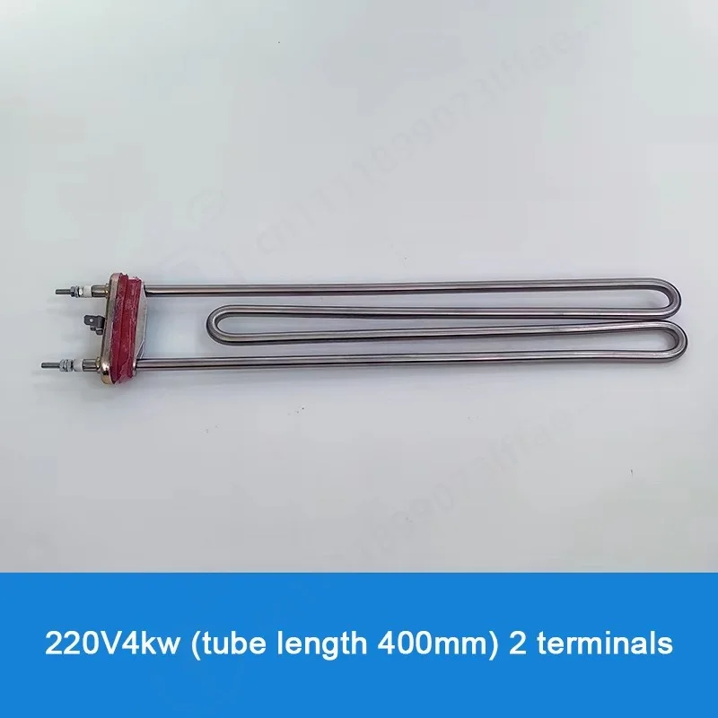 220‑240V 50HZ 4000W Stainless Steel Washing Machine Heater Element, Replacement Heating Tube Part With Sensor Accessory