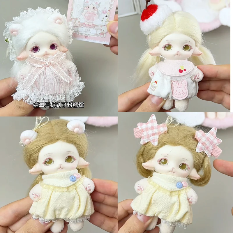 

new Mimia cute mini Vinyl Blind Box Pendant child High end Gift Girls Birthday Keychain Magnetic Ear head can rotate