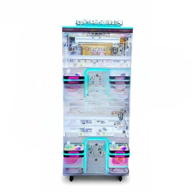 Catch doll trend frontline gift machine Internet celebrity doll gift machine