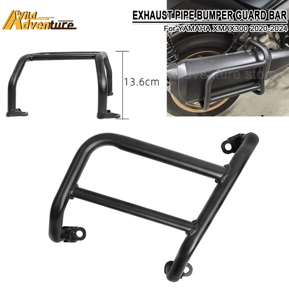 

Exhaust Pipe Bumper Guard Bar Exhaust Pipe Protective Cover For YAMAHA XMAX300 XMAX 300 Exhaust Cover Modification Accessories