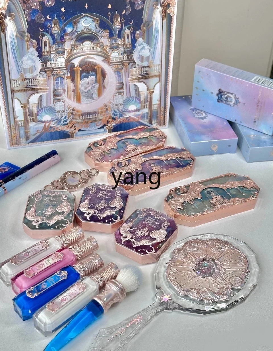 Yjq Moonlight Mermaid Star Moon Makeup Gift Box Cosmetics Box