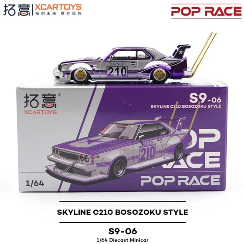 XCARTOYS POPRACE 1/64 Scale SKYLINE C210 S9-06/Zokusha Datsun C210