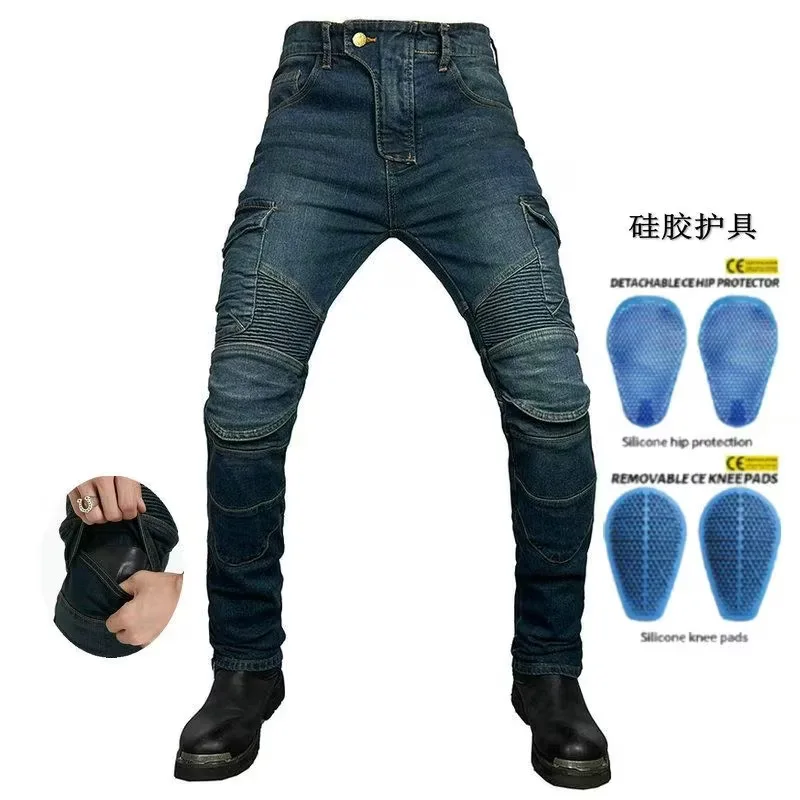 2026 New racing and motorcycle riding pants, daily hot selling motorcycle pants with protective gear for casual men's riders