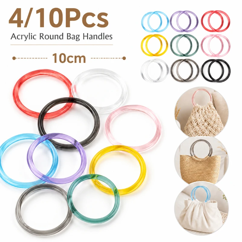 

4/10Pcs 10cm Acrylic Circular Bag Handles Transparent Resin O Ring Plastic Purse Handbag Woven Bag DIY Luggage Parts Accessories