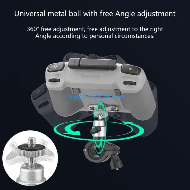 

Y2GD Bikes Handlebars Mount Clip For RC2 Controller Easy Handlebars Clip for Drones Remote