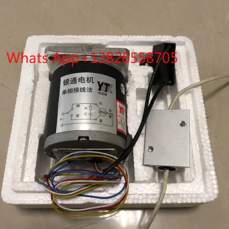 55TDY060/55TDY115 permanent magnet low-speed synchronous motor correction