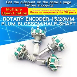 5PCS RK097N 20 Position 360 Degree Rotary Encoder EC11 w Push Button 5Pin Handle Long 15/20MM With A Built In Push Button Switch