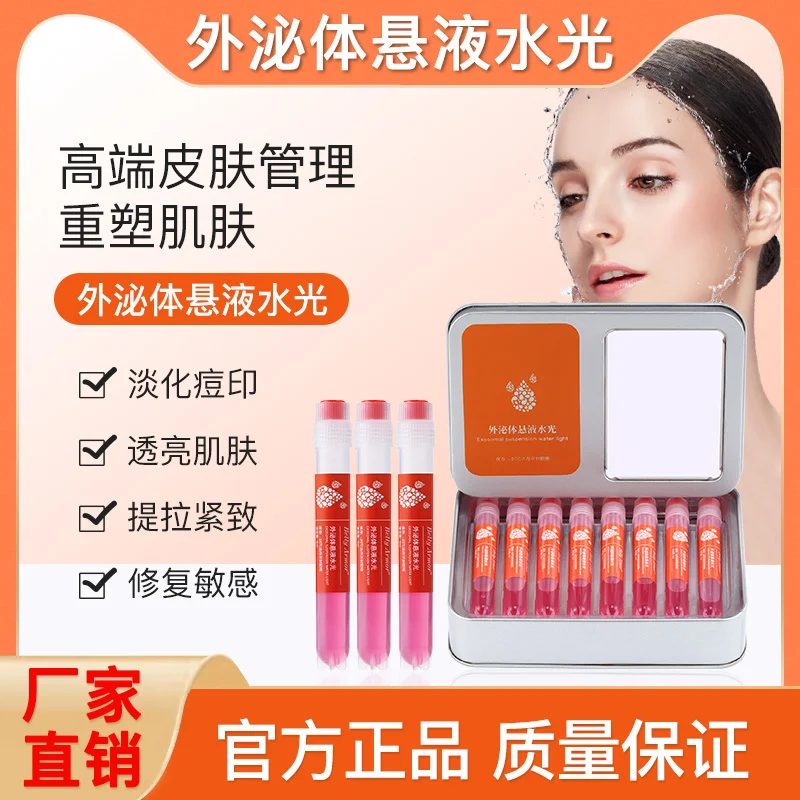 Extracellular Aquatic Photokinetic Energy Factor Umbilical Cord Blood Collagen Supplement for Anti aging, Moisturizing, and