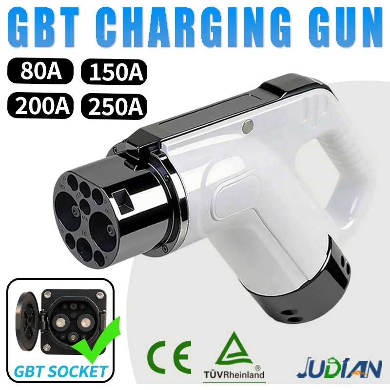 Weishun Gbt Ev Char…