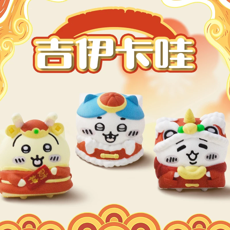 

Cartoon Chiikawa New Year'S Edition Series Character Hachiware And Usagi Cute Decoration Resin Keycap Esc Customization Fun Gift