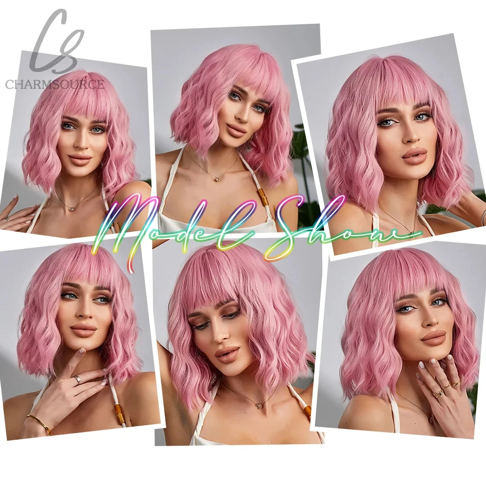 CharmSoure Pink Short Wavy Cosplay Lolita Wigs with Curly Bangs Natural Bob Synthetic Hair Wig for Women Heat Resistant Hair