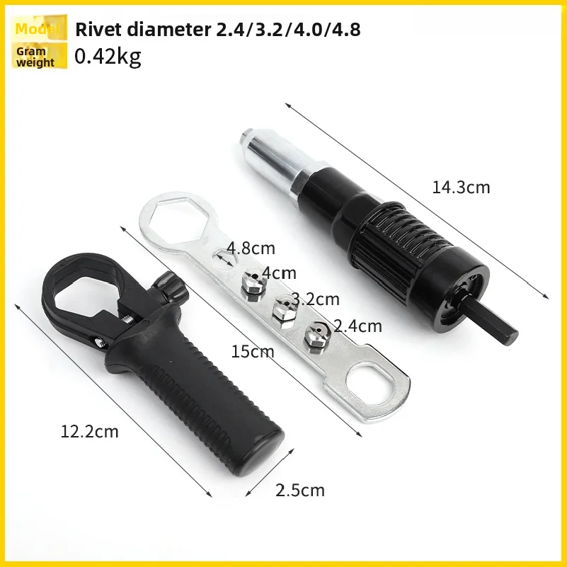 Pistola rivettatrice elettrica all'ingrosso, strumento per rivettatura, adattatore per trapano rivettatore senza fili, accessori per pistola rivettatrice elettrica