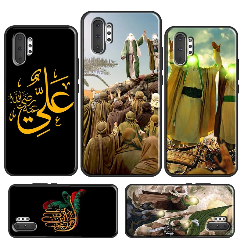 Islam Shia Imam Ali… - image