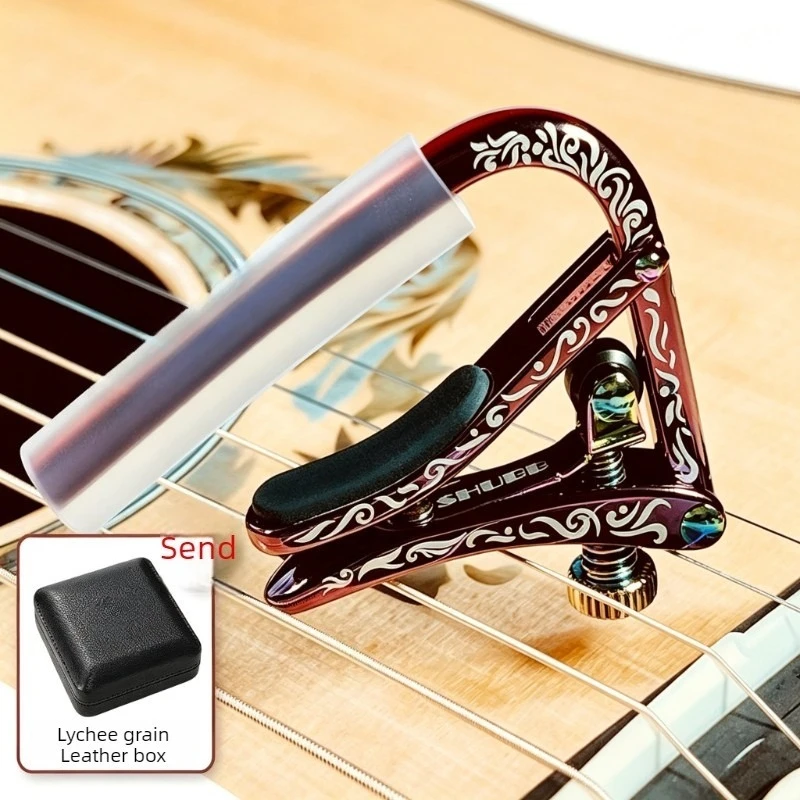 Brass Folk Guitar Capo Portable Guitar Tuning Clip Professional Universal Guitars Change Clamp Key String Instrument Accessories