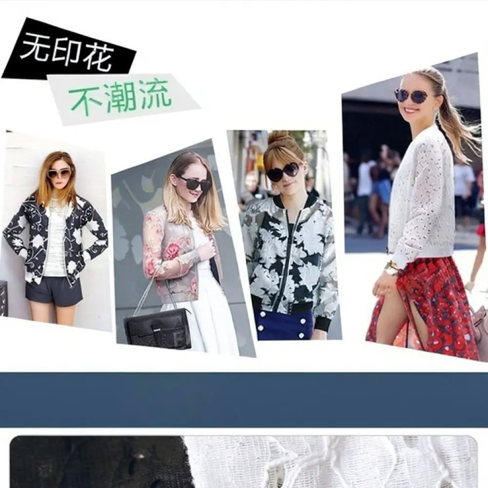 Women Lace Thin Cardigan Sun Protection Jacket Casual Baseball Uniform Long Sleeve Zipper Loose Fit Summer Outerwear Top