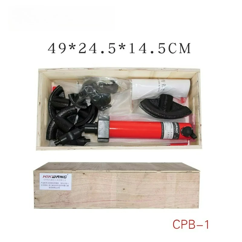 Электрический гидравлический гибочный станок для медных труб CPB-1 10T с 6 формами, набор инструментов для гибки труб, разделенный тип без насоса