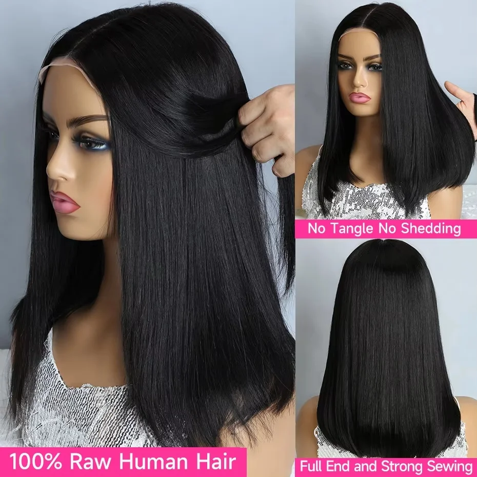 Thumbnail 3 - #76 Most Reviewed Wigs