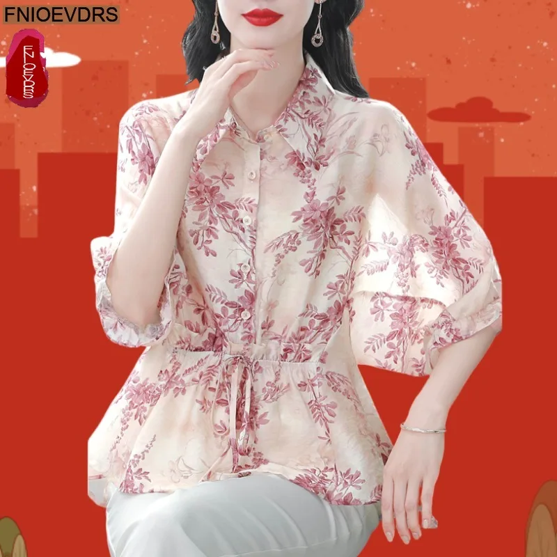 

Loose Clothes 2025 Summer Casual Office Lady European Style Retro Vintage Button Shirts Shirring Waist Floral Belly Peplum Top