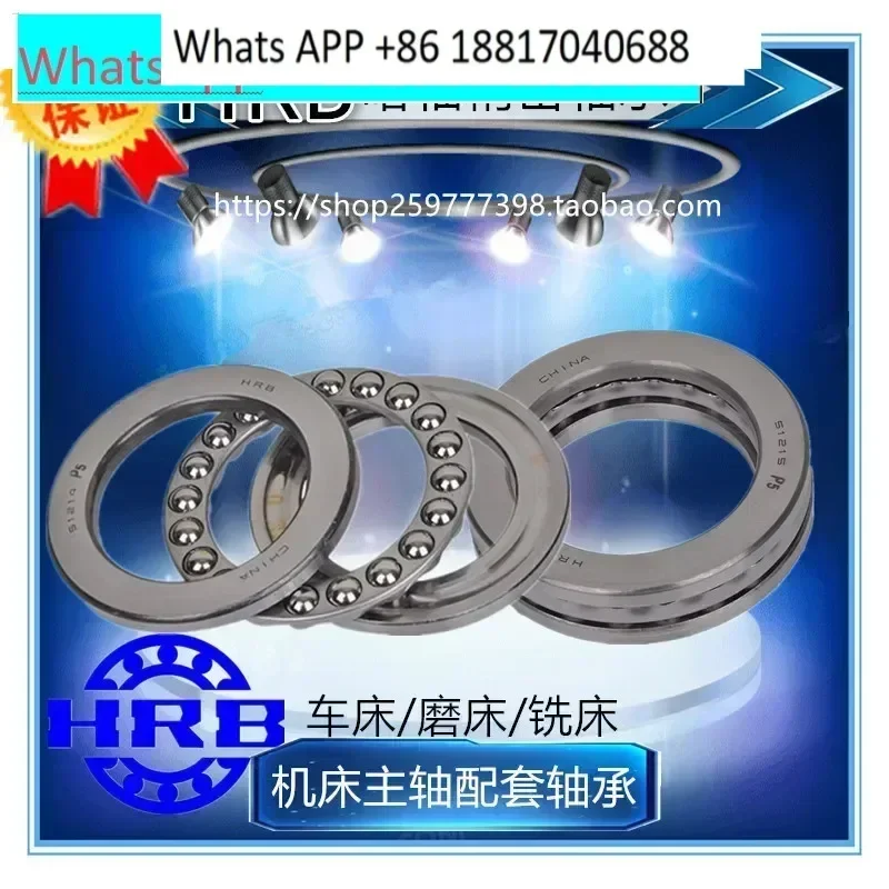 

Dalian Machine Tool Group numerical control CW6163E6180 spindle bearing NN3032K234432BMNN3026