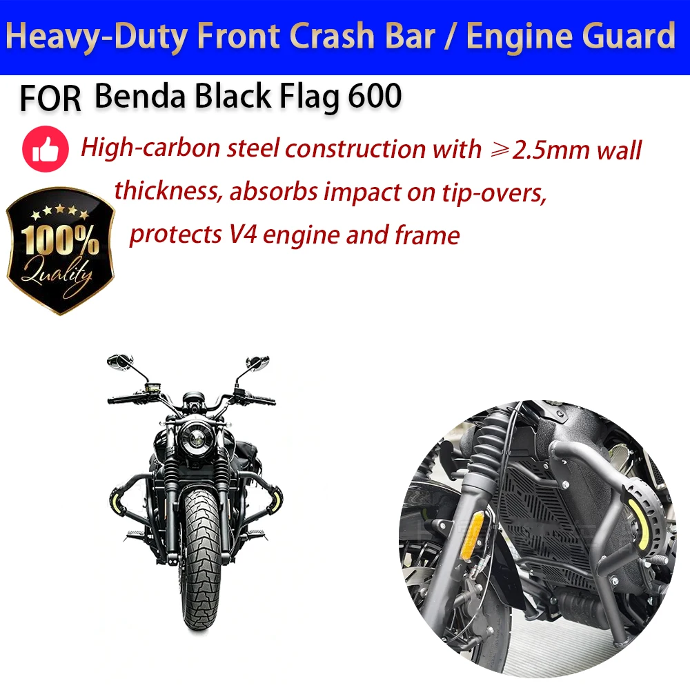For Benda Black Flag 600 Heavy-Duty Front Crash Bar Engine Guard Carbon Steel No-Drill Accesorios Moto