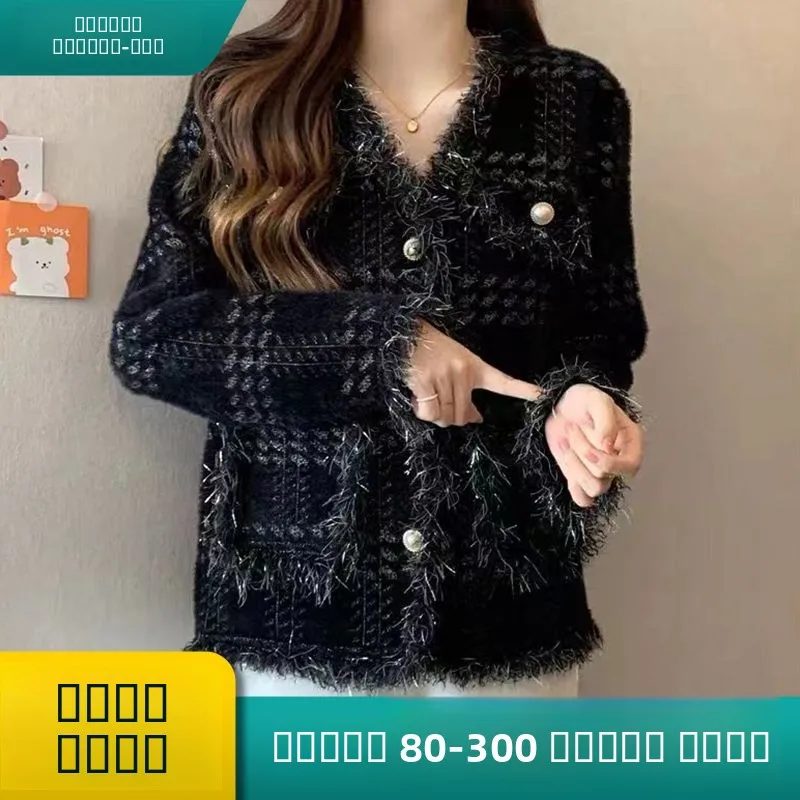 

Модная повседневная верхняя одежда больших размеров для женщин: новая свободная кофта-кардиган в стиле Little Franche для полных женщин на весну-осень