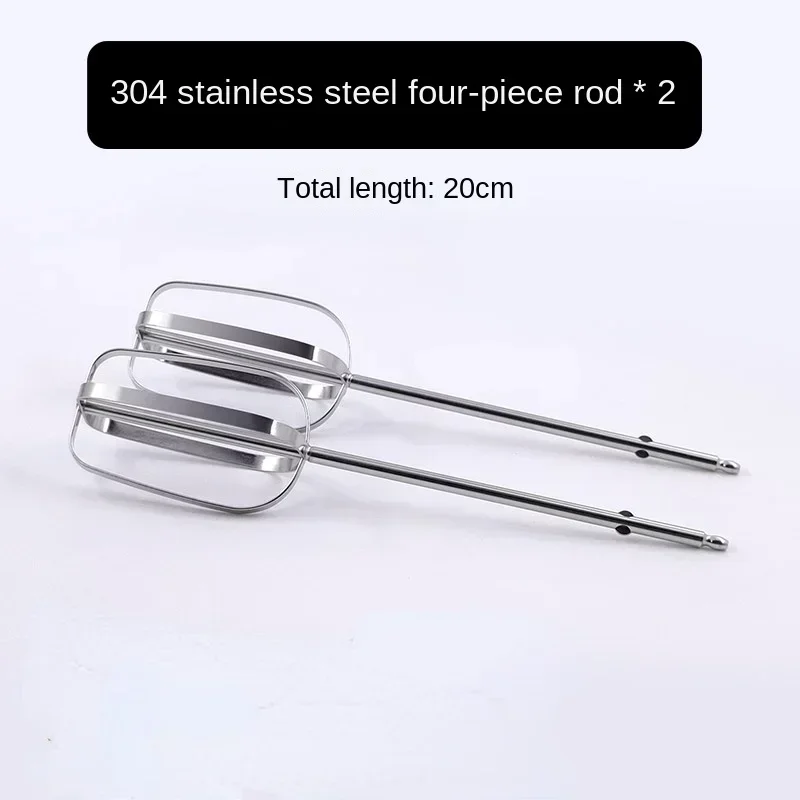 2PCS Per Philips HR3700 HR3705 Frusta Elettrica Mixer Agitazione Bastone 12 Filo Frusta In Acciaio Inox Testa