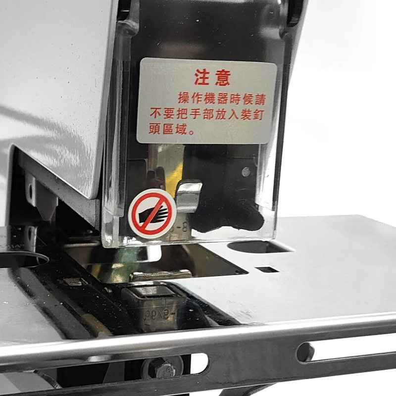 220V Small Electric Book Binding Stapler Machine 106 Booklet Maker Manual Power